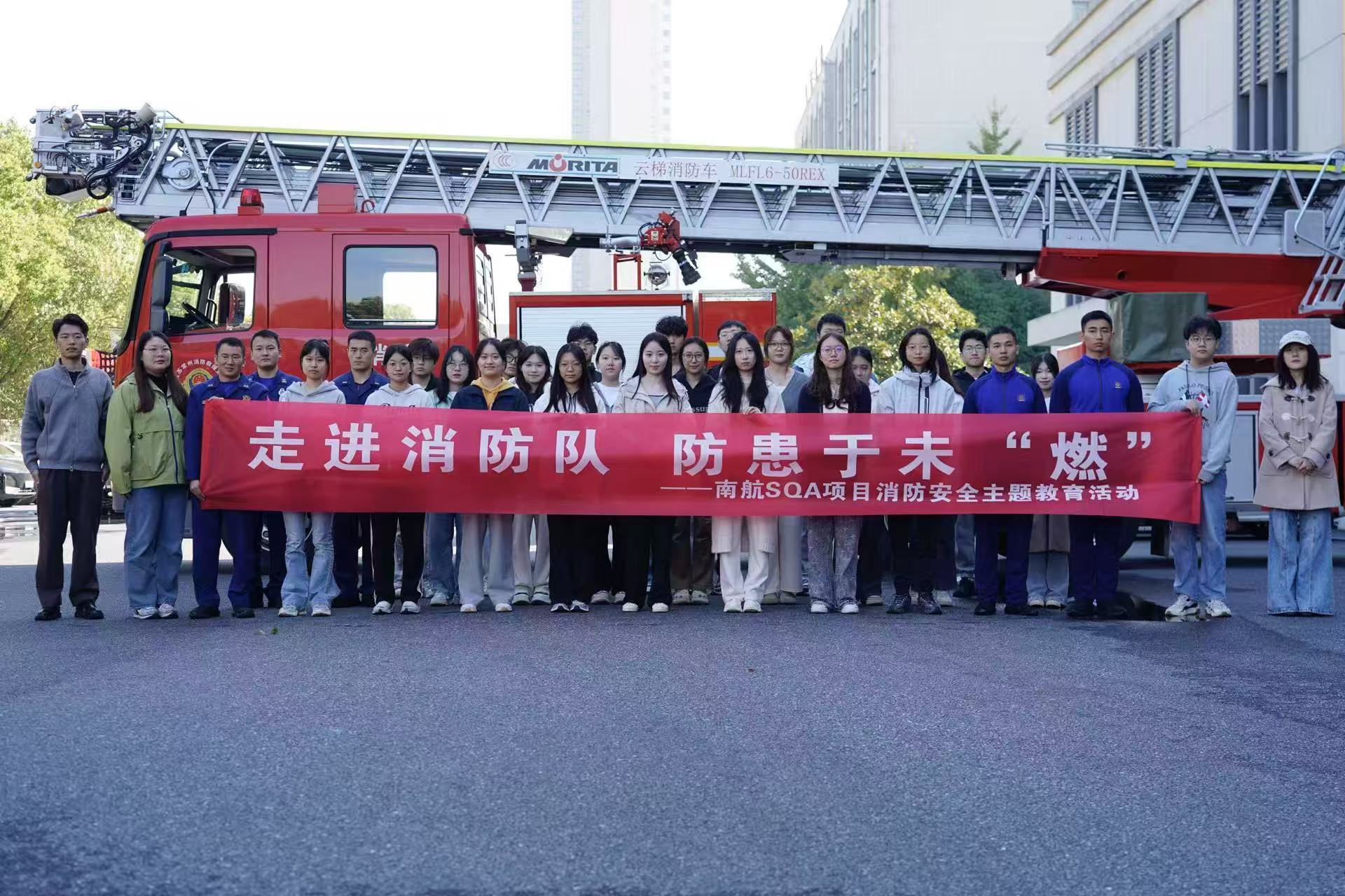 渝北学员风采