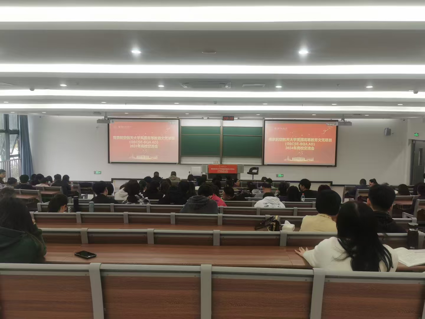 渝北计算机软件开发